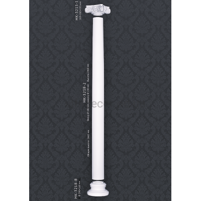 Колона в зборі Classic Home HK-3218-2I купити в Одесі