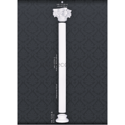 Колонна в сборе Classic Home HK-3220-1K купить в Одессе