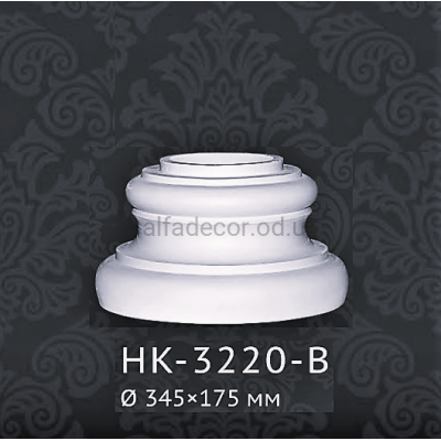 База колони Classic Home HK-3220-B купити в Одесі
