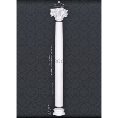 Колона в зборі Classic Home HK-3224-2K купити в Одесі