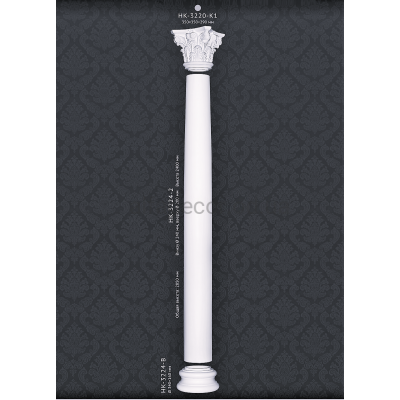 Колона в зборі Classic Home HK-3224-2K1 купити в Одесі