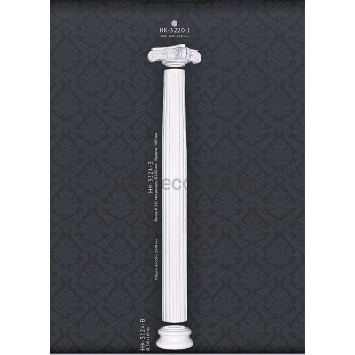Колонна в сборе Classic Home HK-3224-3I купить в Одессе