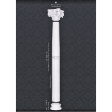 Колона в зборі Classic Home HK-3224-3K