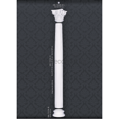 Колона в зборі Classic Home HK-3224-3K1 купити в Одесі