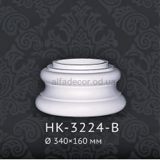База колони Classic Home HK-3224-B