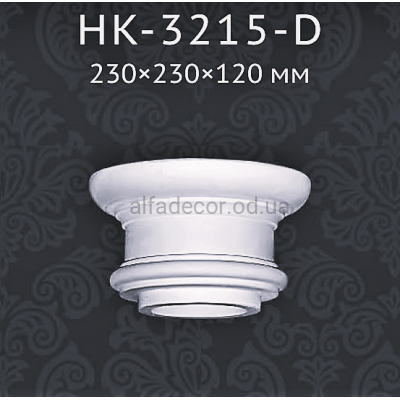 Капитель колонны Classic Home HK-3215-D купить в Одессе