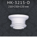 Колона в зборі Classic Home HK-3215-1D купити в Одесі