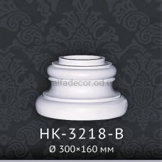 База колони Classic Home HK-3218-B