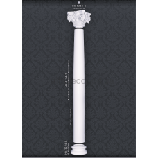 Колонна в сборе Classic Home HK-3224-2K