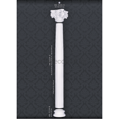 Колонна в сборе Classic Home HK-3224-3K купить в Одессе