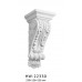 Консоль(кронштейн) HW-22330 Classic Home купити в Одесі