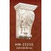 Консоль(кронштейн) HW-22210 Classic Home купить в Одессе