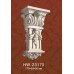 Консоль(кронштейн) HW-23170 Classic Home купити в Одесі