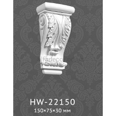 Консоль(кронштейн) HW-22150 Classic Home