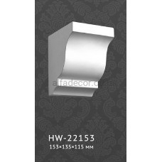 Консоль(кронштейн) HW-22153 Classic Home