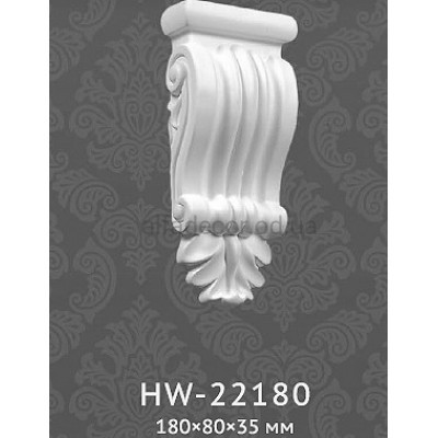 Консоль(кронштейн) HW-22180 Classic Home купити в Одесі