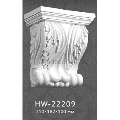 Консоль(кронштейн) HW-22209 Classic Home купити в Одесі