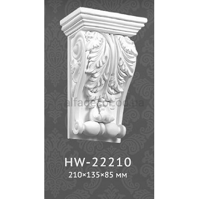 Консоль(кронштейн) HW-22210 Classic Home купити в Одесі