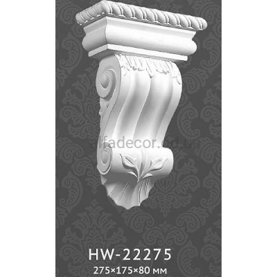 Консоль(кронштейн) HW-22275 Classic Home купить в Одессе