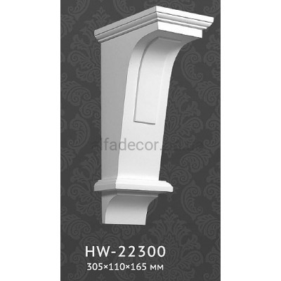 Консоль(кронштейн) HW-22300 Classic Home купити в Одесі