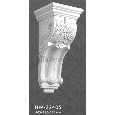 Консоль(кронштейн) HW-22405 Classic Home купити в Одесі