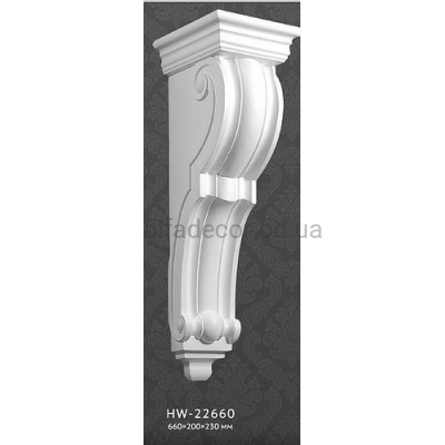 Консоль(кронштейн) HW-22660 Classic Home купити в Одесі