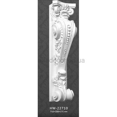 Консоль(кронштейн) HW-22710 Classic Home купить в Одессе
