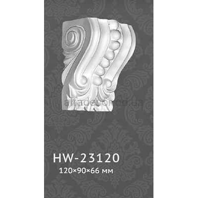 Консоль(кронштейн) HW-23120 Classic Home купить в Одессе