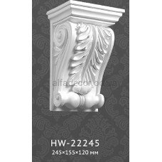 Консоль(кронштейн) HW-22245 Classic Home