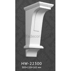 Консоль(кронштейн) HW-22300 Classic Home