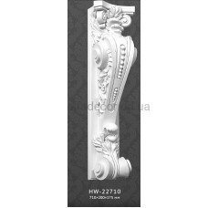 Консоль(кронштейн) HW-22710 Classic Home