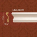 Молдинг гнучкий гладкий HM-42071Q Classic Home купити в Одесі