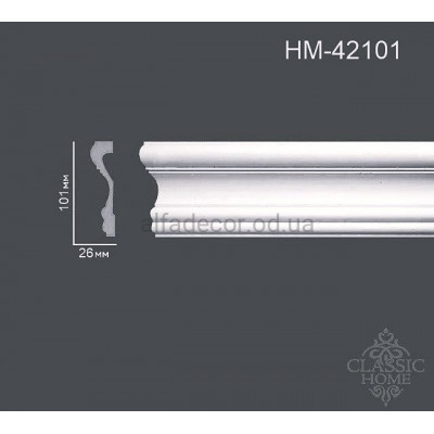 Молдинг гладкий HM-42101 Classic Home купить в Одессе
