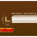 Молдінг гнучкий кутовий HM-43026Q Classic Home купити в Одесі