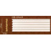 Молдінг гладкий HM-43143 Classic Home купити в Одесі