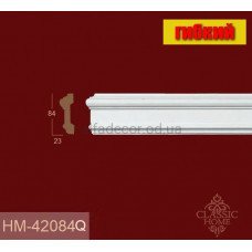 Молдінг гнучкий гладкий HM-42084Q Classic Home