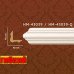 Молдинг гибкий угловой HM-43039Q Classic Home купить в Одессе