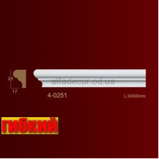 Молдінг гнучкий гладкий 4-0251 Flex Classic Home