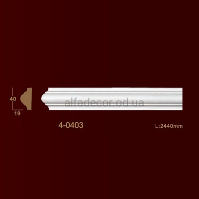 Молдінг гладкий 4-0403 Classic Home купити в Одесі