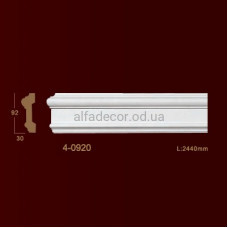 Молдінг гладкий 4-0920 Classic Home Молдінг гладкий 4-0920 Classic Home