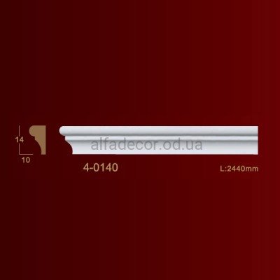 Молдінг гладкий 4-0140 Classic Home купити в Одесі