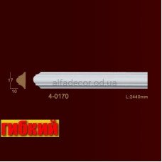 Молдинг гибкий гладкий 4-0170 Flex Classic Home