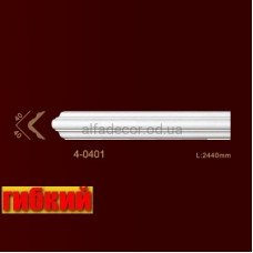 Молдінг гнучкий кутовий 4-0401 Flex Classic Home