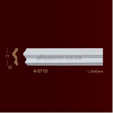 Молдінг гладкий 4-0710 Classic Home