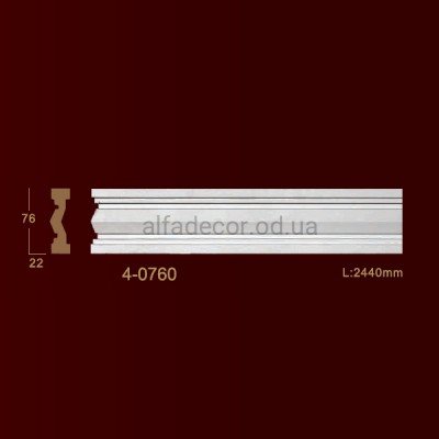 Молдинг гладкий 4-0760 Classic Home купить в Одессе