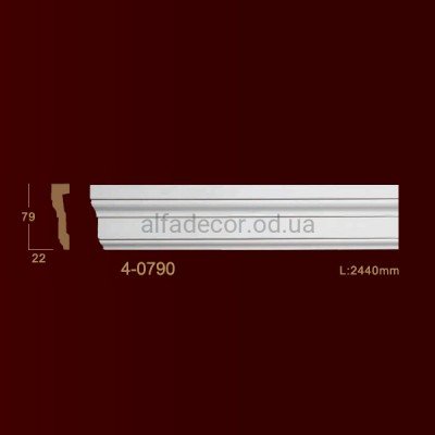 Молдінг гладкий 4-0790 Classic Home