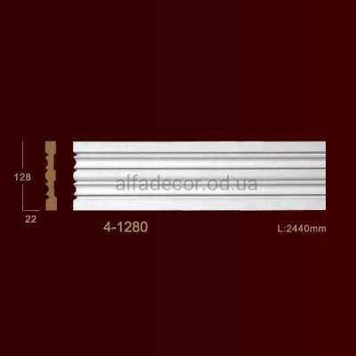 Молдинг гладкий 4-1280 Classic Home купить в Одессе