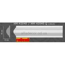Молдінг гнучкий гладкий HM-42040Q Classic Home