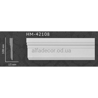 Молдинг(плінтус) гладкий HM-42108 Classic Home купити в Одесі