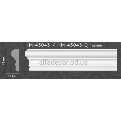Молдінг гладкий HM-43043 Classic Home купити в Одесі